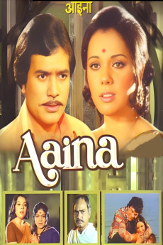 Aaina (1977) download