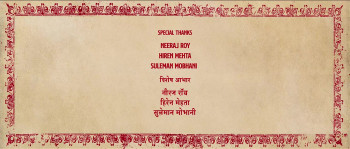 Aatmapamphlet (2023) download