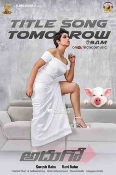 Adhugo (2018) download