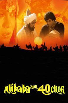 Adventures of Ali-Baba and the Forty Thieves (1980) download