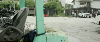 Aichaku (2024) download