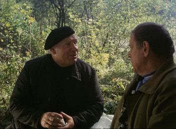 Air Crew (1980) download