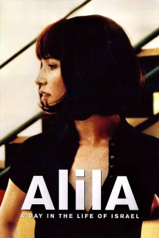 Alila (2003) download