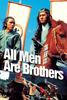 All Men Are Brothers (1974) download