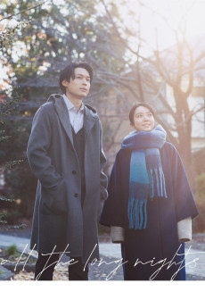 All the Long Nights (2024) download