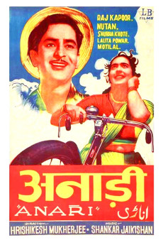 Anari (1959) download