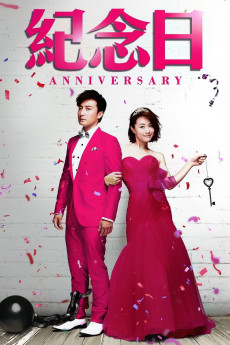 Anniversary (2015) download