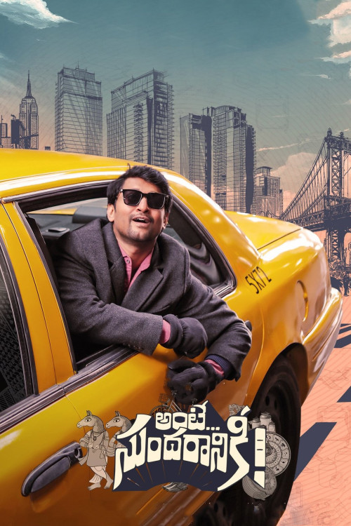 Ante Sundharaniki (2022) download