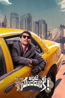 Ante Sundharaniki (2022) download