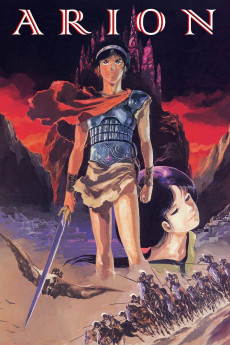 Arion (1986) download