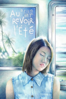Au Revoir L'Ete (2013) download