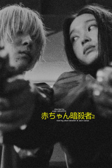 Baby Assassins: 2 Babies (2023) download