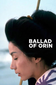 Ballad of Orin (1977) download