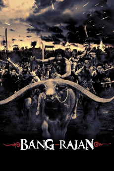 Bang Rajan (2000) download