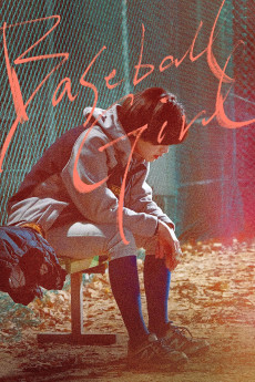 Baseball Girl (2019) download