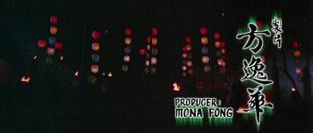 Bat Without Wings (1980) download