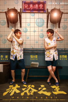 Bath Buddy (2020) download