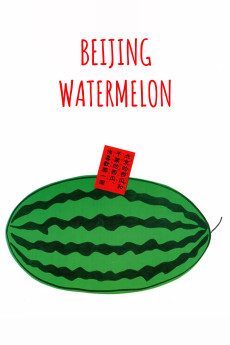 Beijing Watermelon (1989) download