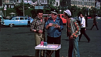 Berdus (1969) download