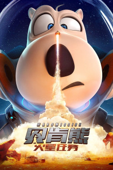 Bernard: Mission Mars (2023) download