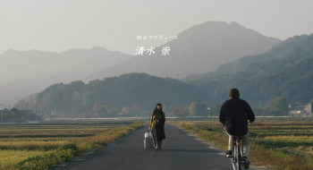 Best Wishes to All (2022) download