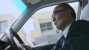 Black Box Diaries (2024) download