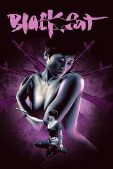 Black Cat (1991) download