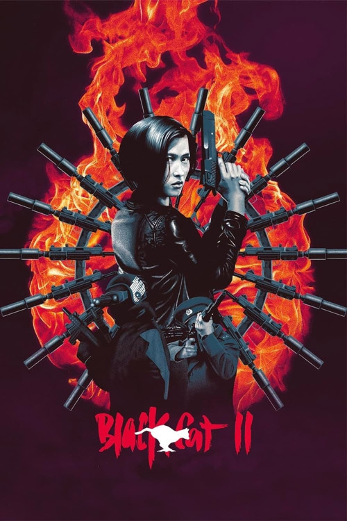 Black Cat 2 (1992) download