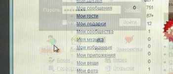 Black Lightning (2009) download