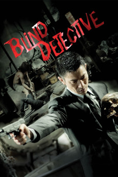 Blind Detective (2013) download