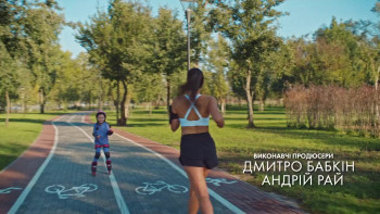 Blind Vacation (2025) download