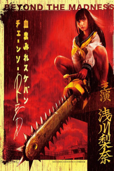 Bloody Chainsaw Girl Returns: Revenge of Nero (2019) download