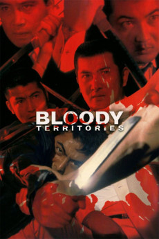 Bloody Territories (1969) download