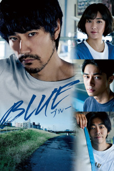 Blue (2021) download