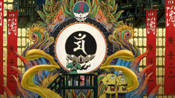 Blue Exorcist: The Movie (2012) download