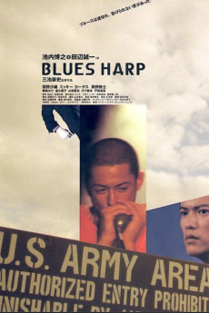 Blues Harp (1998) download