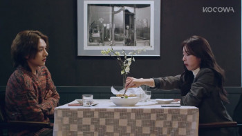 Boiji Anha (2023) download