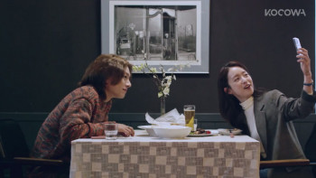 Boiji Anha (2023) download