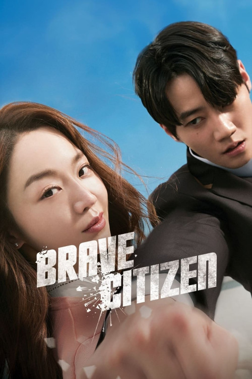 Brave Citizen (2023) download