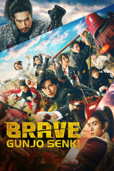 Brave: Gunjyo Senki (2021) download