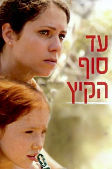 By Summer's End (2011) download