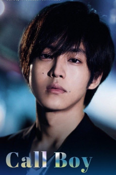 Call Boy (2018) download