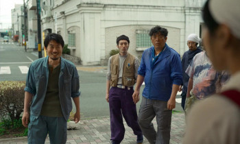 Call Me Chihiro (2023) download