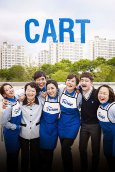 Cart (2014) download
