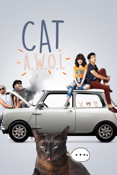 Cat a Wabb (2015) download