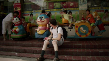 CC2C (2009) download