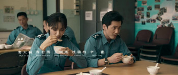 Cesium Fallout (2024) download