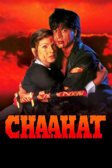 Chaahat (1996) download