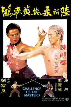 Challenge of the Masters (1976) download