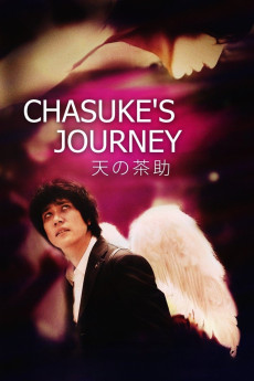 Chasuke's Journey (2015) download